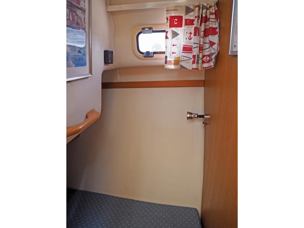 Voorschip, Accommodatie